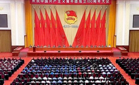 智博新聞丨智博集團(tuán)團(tuán)總支組織觀看慶祝中國共 產(chǎn)主義青年團(tuán)成立100周年大會